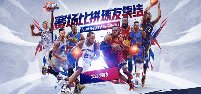 广东省科技进步奖证书