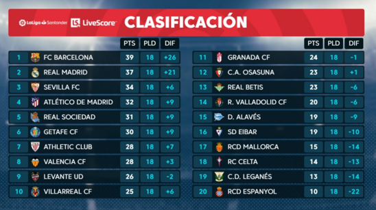 化工新材料研究所